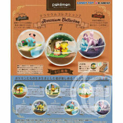 Re-Ment Pokemon Terrarium 7 Mini Figure
